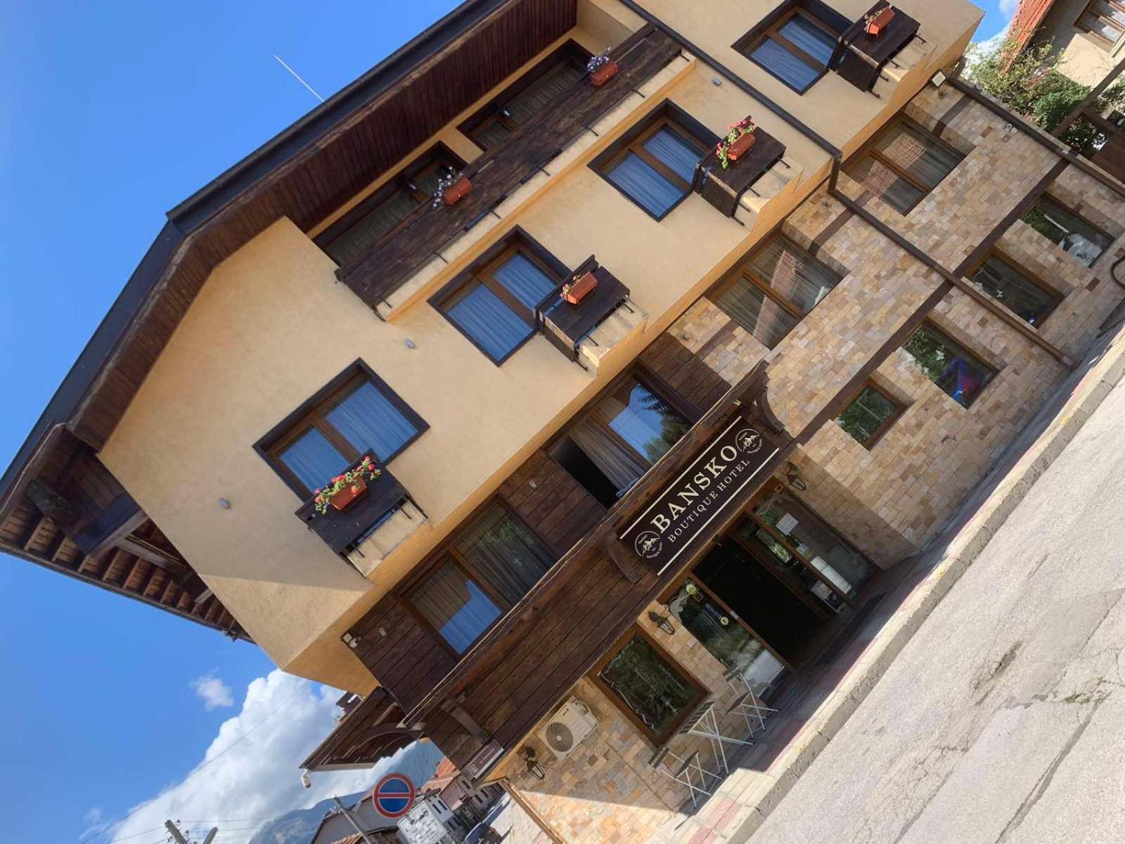 Bansko Boutique Hotel מראה חיצוני תמונה
