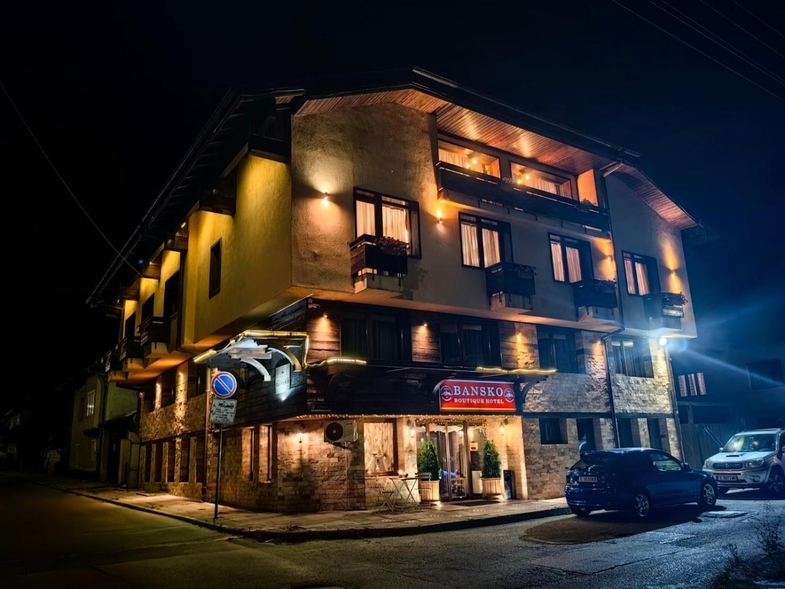 Bansko Boutique Hotel מראה חיצוני תמונה