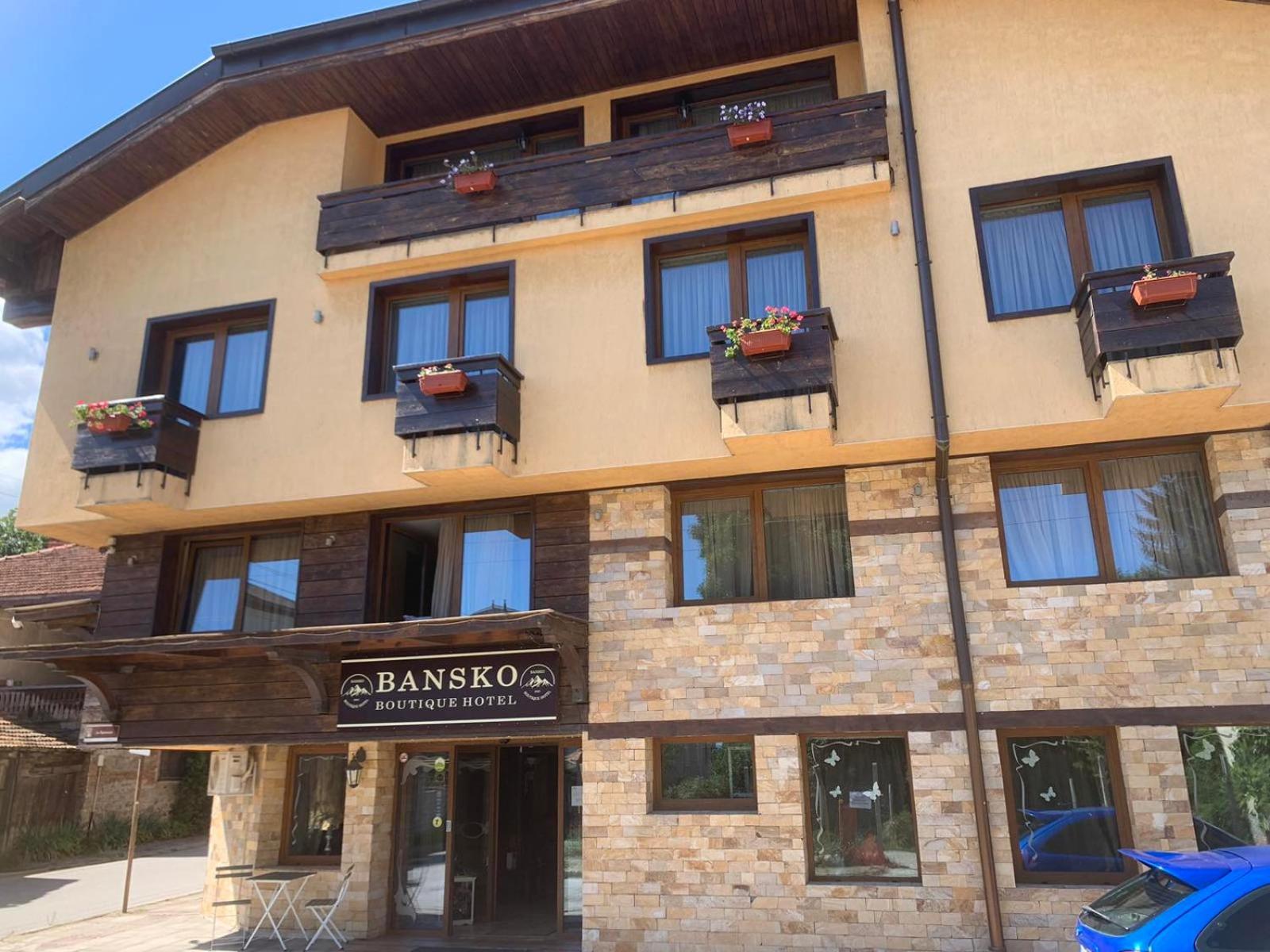 Bansko Boutique Hotel מראה חיצוני תמונה